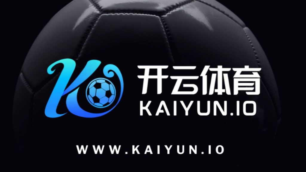 开元体育下载·kaiyun sports(中国)最新官方网站-在线登录入口