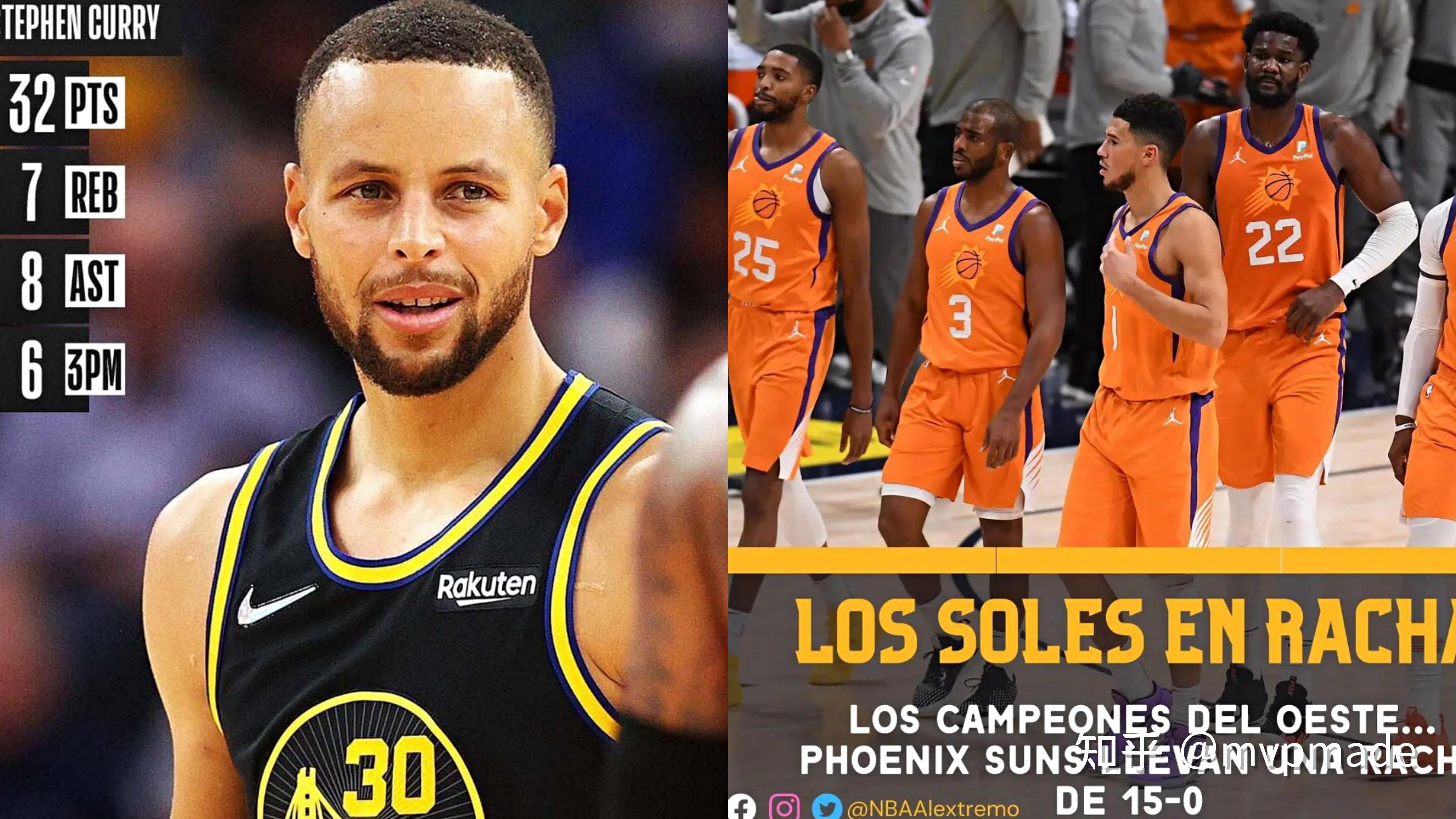 开元体育官网-圣斗士星矢冥界三巨头