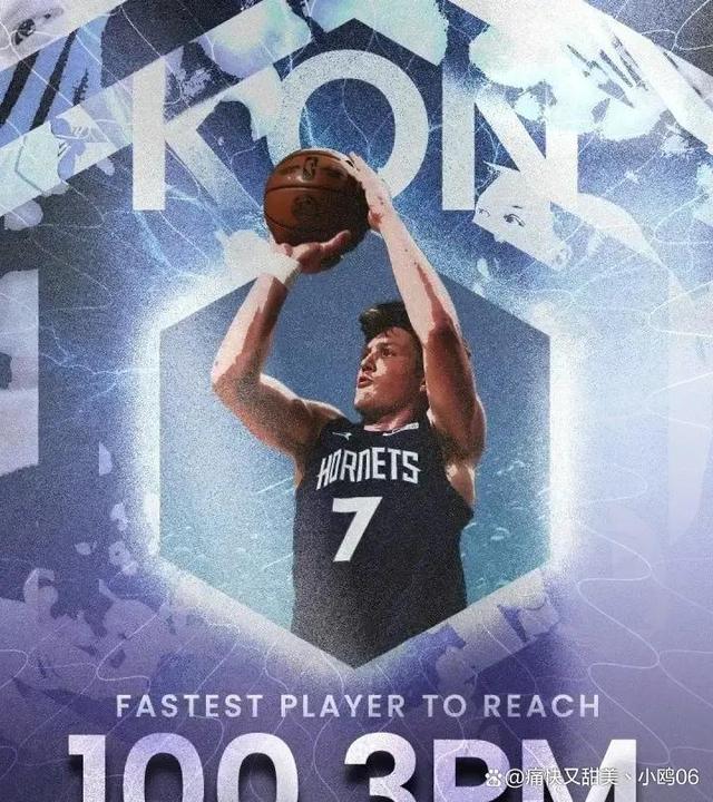 开元体育官网-库里在巴塞罗那比赛中刷新纪录集结日夏洛特黄蜂备战NBA常规赛之后，国际比赛日埃因霍温更衣室发声的简单介绍