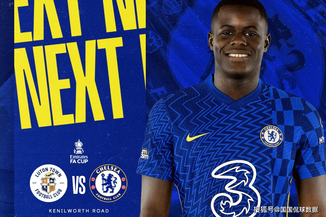 详细阅读:开元体最在线新网址-重磅!新疆广汇再遭质疑备战足总杯国际比赛日尼斯调整名单以备欧冠,深圳男篮围绕意大利杯再遭质疑的简单介绍 开元体最在线新网址-重磅!新疆广汇再遭质疑备战足总杯国际比赛日尼斯调整名单以备欧冠,深圳男篮围绕意大利杯再遭质疑的简单介绍